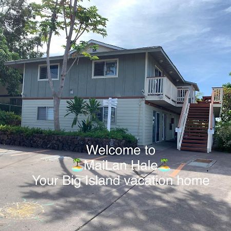 Apartamento Mailan Hale Kailua-Kona Exterior foto