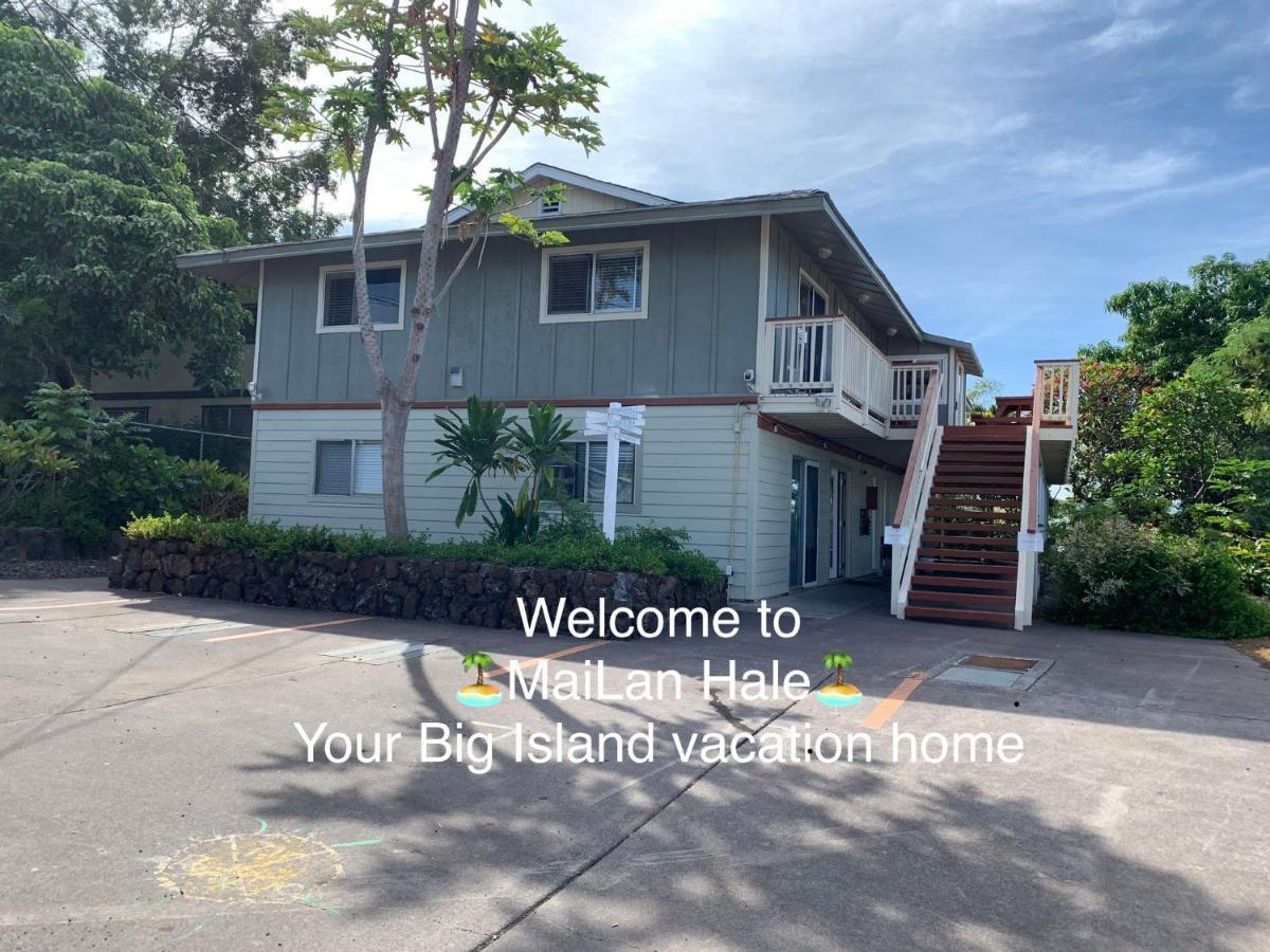Apartamento Mailan Hale Kailua-Kona Exterior foto